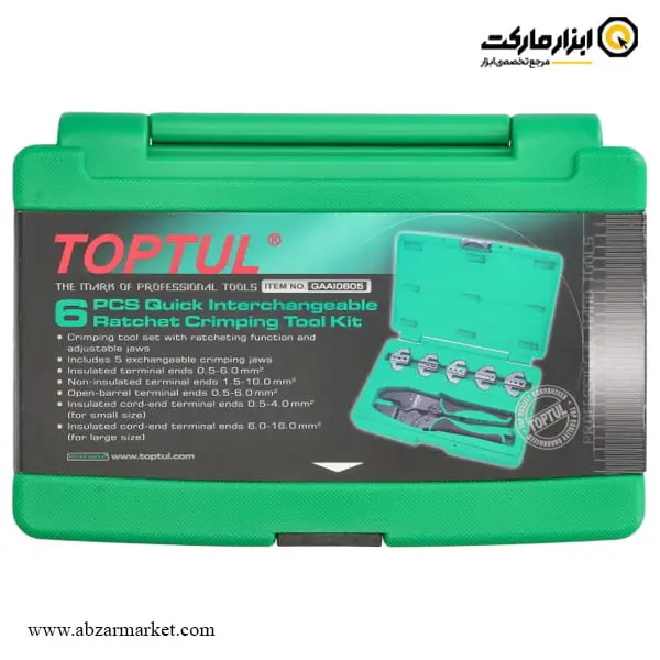 ست پرس کابلشو تاپ تول 6 عددی مدل GAAI0605