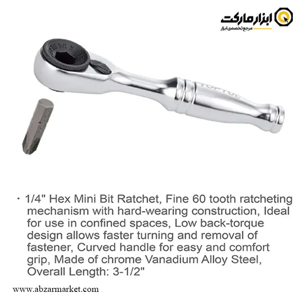 ست سر پیچ گوشتی تاپ تول 31 عددی مدل GABW3103