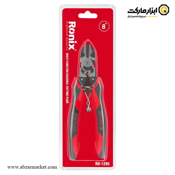 سیم چین چند کاره رونیکس 8 اینچ مدل RH-1295