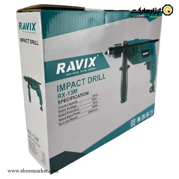 دریل چکشی راویکس مدل RX-13M
