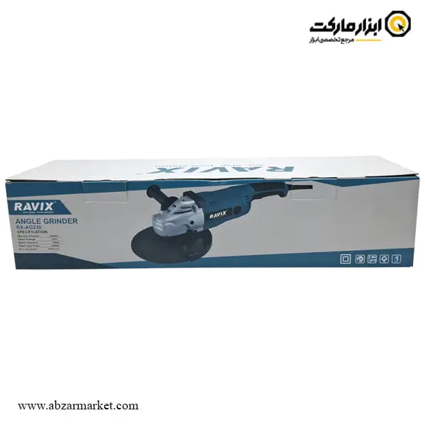 سنگ فرز راویکس فرز سنگبری 2000 وات مدل RX-AG230