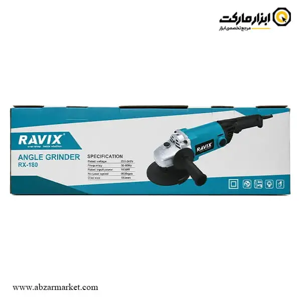 سنگ فرز راویکس فرز آهنگری 1000 وات مدل RX-180