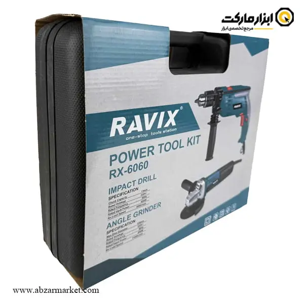 کیت دو دستگاه دریل و مینی فرز راویکس مدل RX-6060