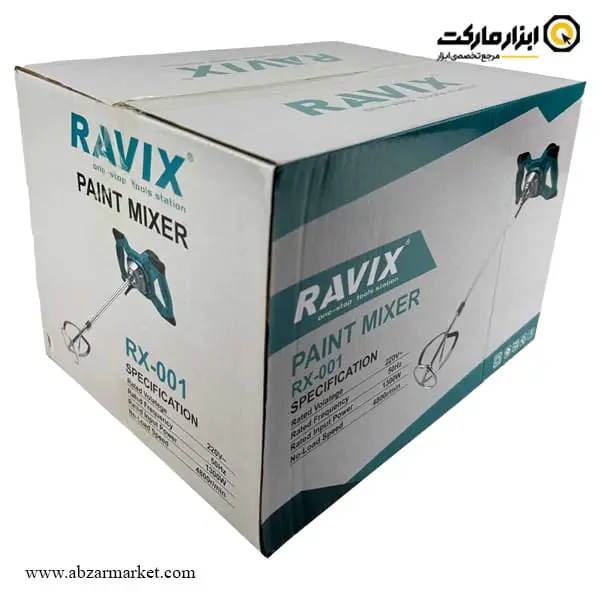همزن راویکس مدل RX-001 همزن راویکس مدل RX-001