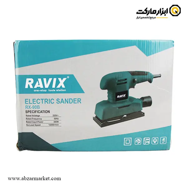 سنباده لرزان مستطیلی راویکس مدل RX-90B