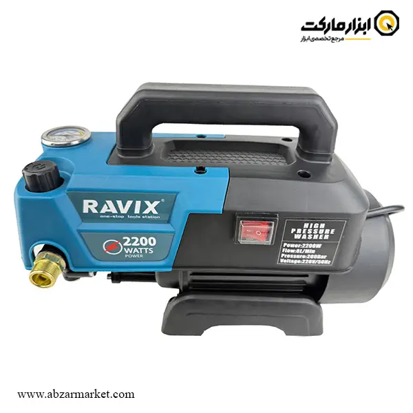 کارواش صنعتی راویکس 200 بار دینامی مدل RX-200B کارواش صنعتی راویکس 200 بار دینامی مدل RX-200B