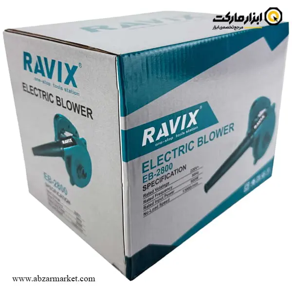 بلوور راویکس 600 وات مدل EB-2800