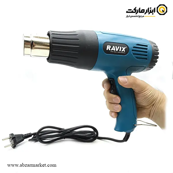 سشوار صنعتی راویکس 1600 وات مدل RX-1811