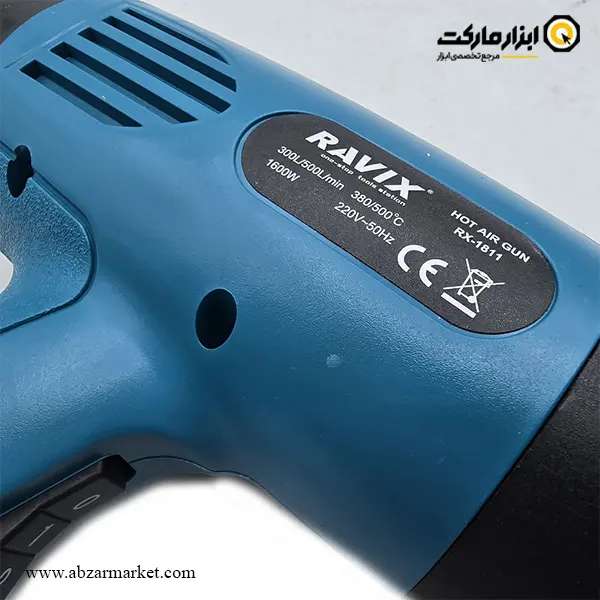 سشوار صنعتی راویکس 1600 وات مدل RX-1811