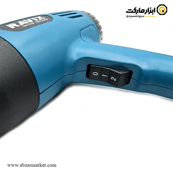 سشوار صنعتی راویکس 1600 وات مدل RX-1811