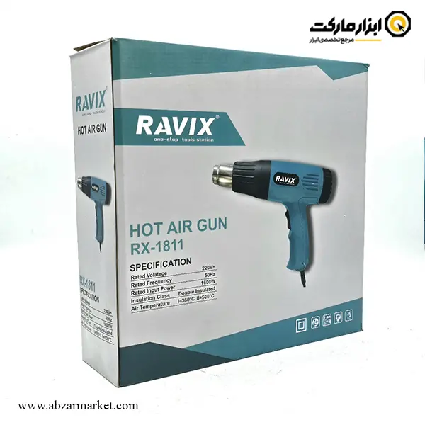 سشوار صنعتی راویکس 1600 وات مدل RX-1811