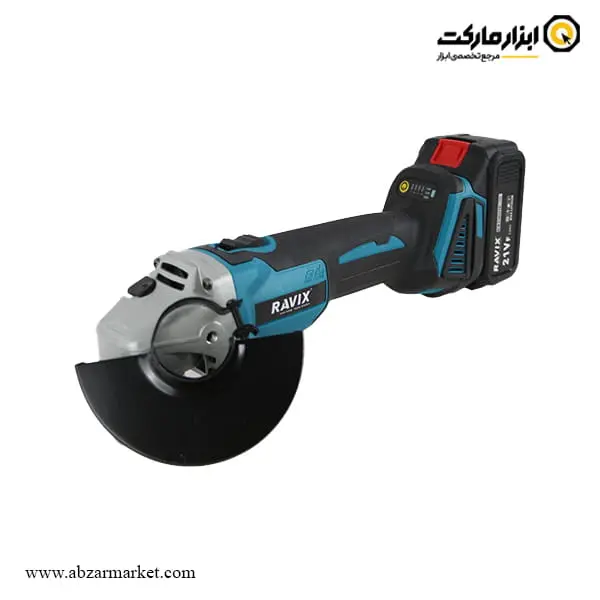 کیت چهار دستگاه راویکس شارژی براشلس مدل RX-COMBO4