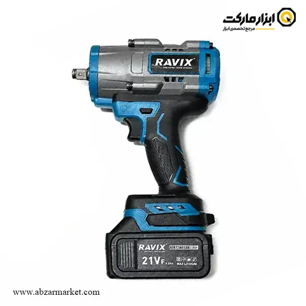 بکس شارژی راویکس 1/2 اینچ براشلس 21 ولت مدل RX-1000 بکس شارژی راویکس 1/2 اینچ براشلس 21 ولت مدل RX-1000
