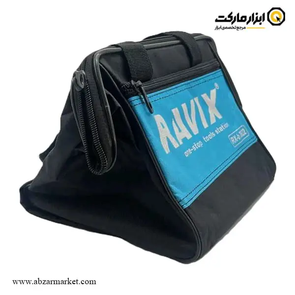 کیف ابزار راویکس 15 سانتی متر مدل RX-B2622