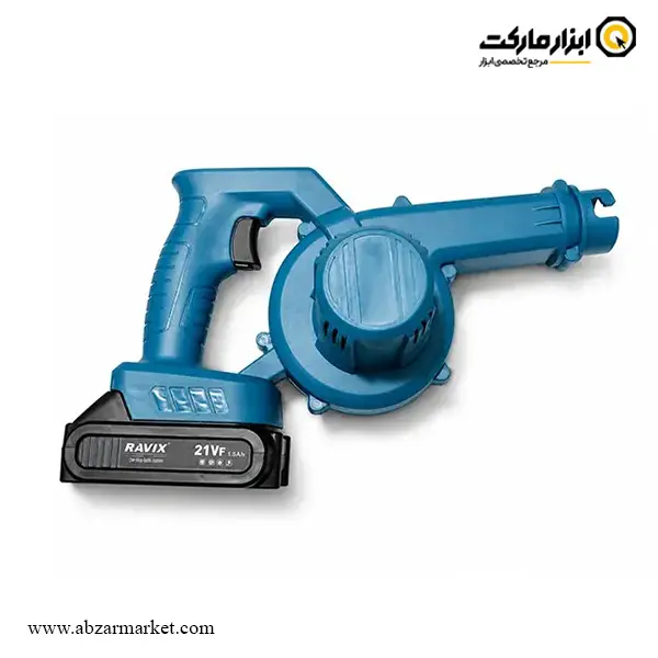 بلوور شارژی راویکس 21 ولت لیتیوم مدل RX-2190