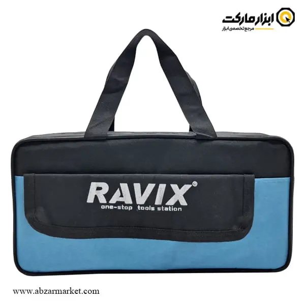کیف ابزار راویکس 34 سانتی متر مدل RX-B3520