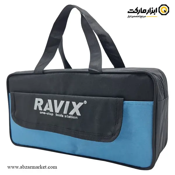 کیف ابزار راویکس 34 سانتی متر مدل RX-B3520