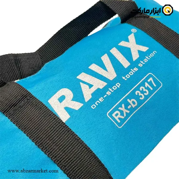 کیف ابزار راویکس Large مدل RX-B3317