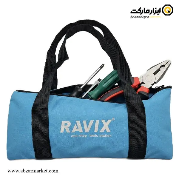 کیف ابزار راویکس Small مدل RX-B2611