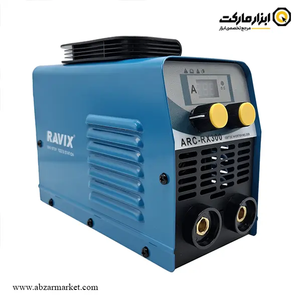 اینورتر جوشکاری راویکس 300 آمپر مدل RX-300