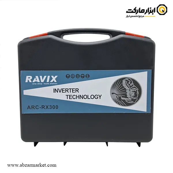 اینورتر جوشکاری راویکس 300 آمپر مدل RX-300