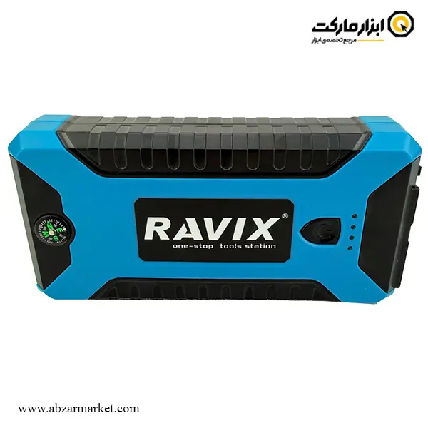 مینی کمپرسور شارژی و جامپ استارتر راویکس مدل RX-J29B