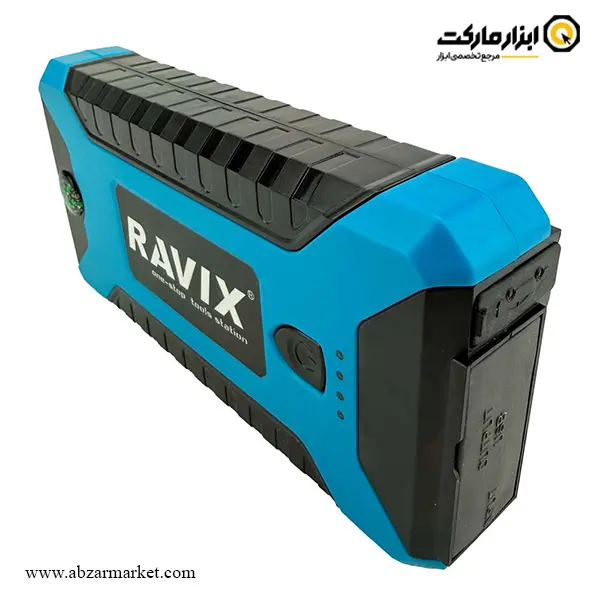 مینی کمپرسور شارژی و جامپ استارتر راویکس مدل RX-J29B