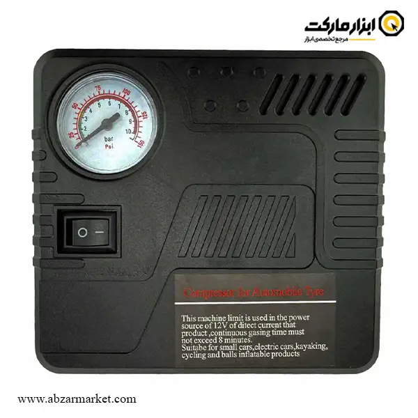مینی کمپرسور شارژی و جامپ استارتر راویکس مدل RX-J29B