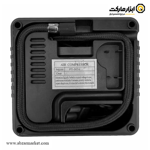 مینی کمپرسور شارژی و جامپ استارتر راویکس مدل RX-J29B