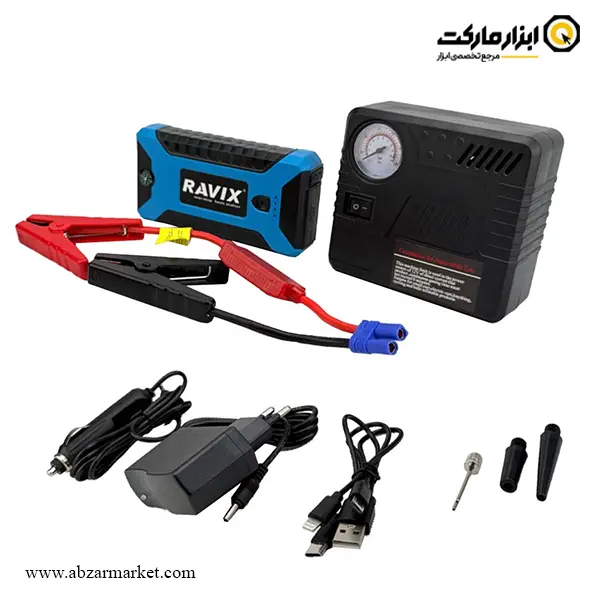 مینی کمپرسور شارژی و جامپ استارتر راویکس مدل RX-J29B