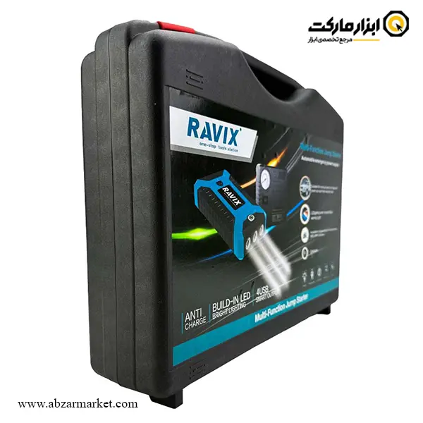مینی کمپرسور شارژی و جامپ استارتر راویکس مدل RX-J29B