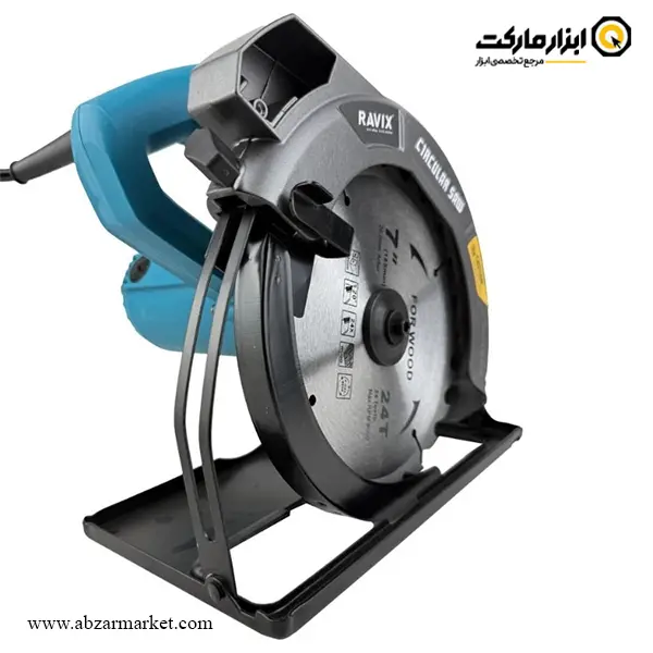 اره گرد بر راویکس 185 میلی متر مدل RX-5808