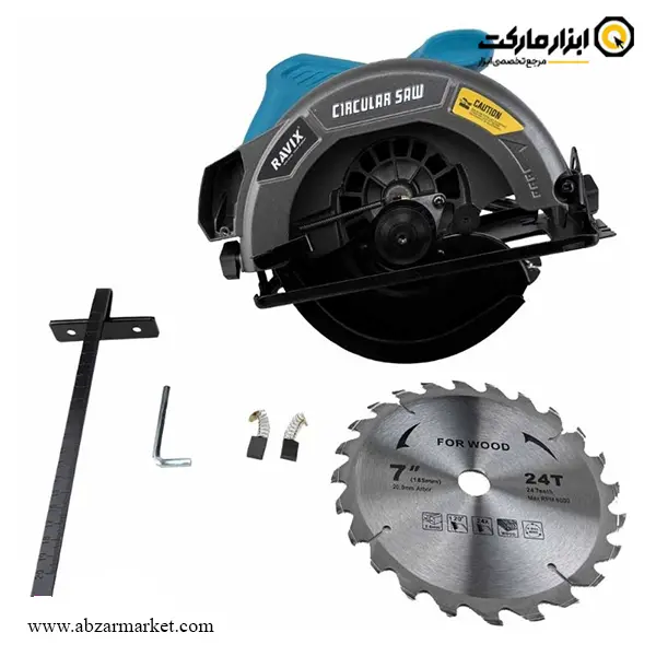 اره گرد بر راویکس 185 میلی متر مدل RX-5808