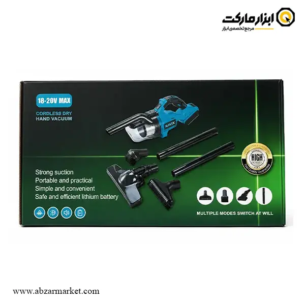 جارو شارژی راویکس تک موتوره مدل RX-2165