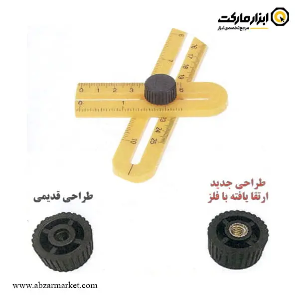 خط کش الگو برداری مدل RUL-111