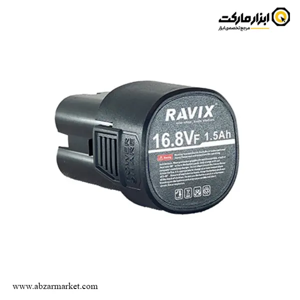 باتری لیتیوم یونی راویکس 16.8 ولت مدل RX-BC04 باتری لیتیوم یونی راویکس 16.8 ولت مدل RX-BC04
