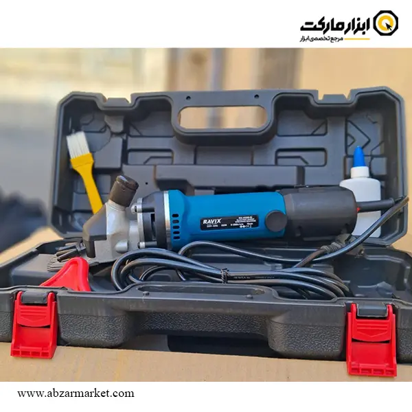 پشم چین راویکس 450 وات مدل RX-450W