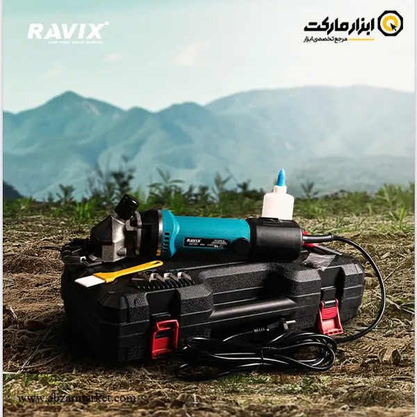 پشم چین راویکس 450 وات مدل RX-450W