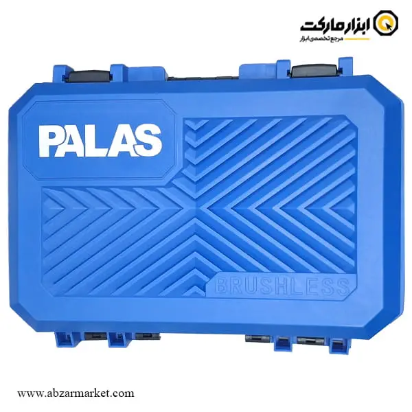 دریل شارژی چکشی پالاس براشلس 20 ولت 2 باتری مدل P2420