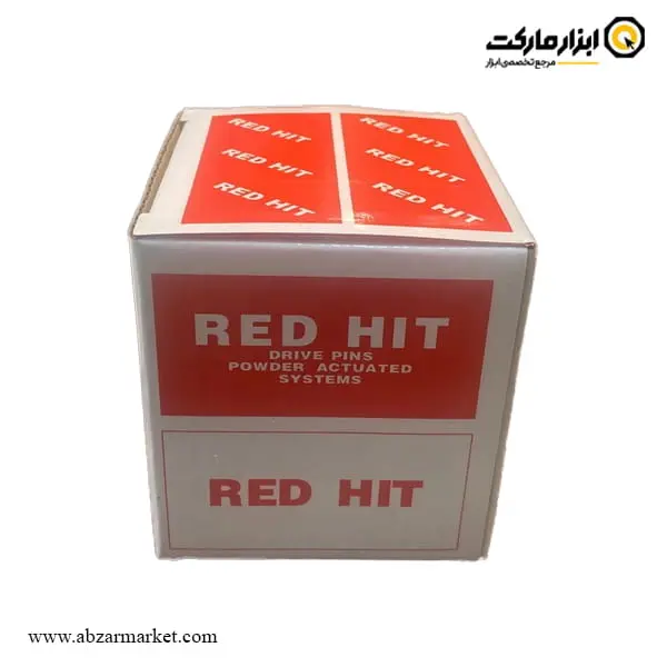 میخ و چاشنی تفنگ میخکوب عصایی رد هیت بسته 100 عددی مدل MN27