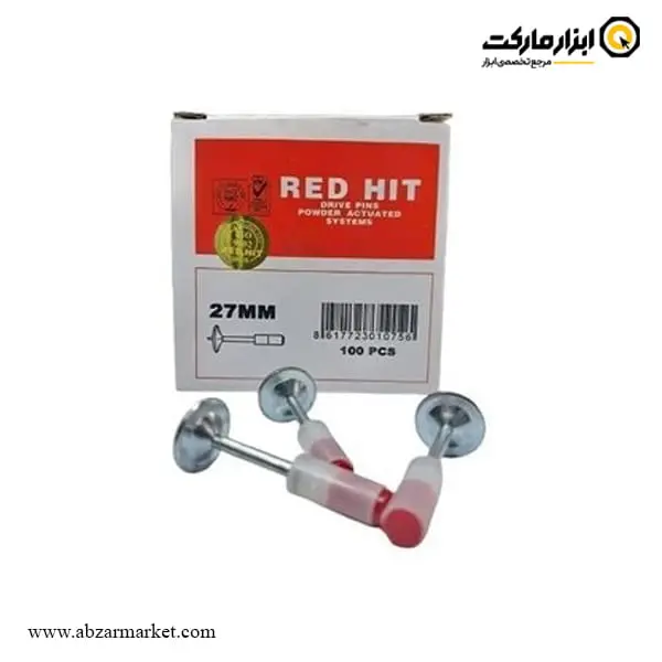 میخ و چاشنی تفنگ میخکوب عصایی رد هیت بسته 100 عددی مدل MN27