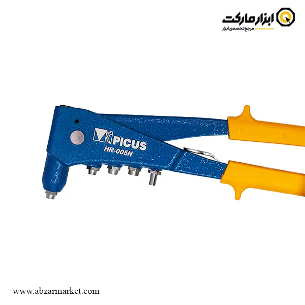 انبر پرچ پیکاس مدل HR-005N
