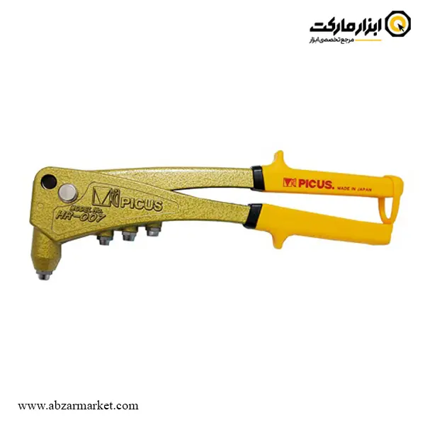 انبر پرچ پیکاس مدل HR-007