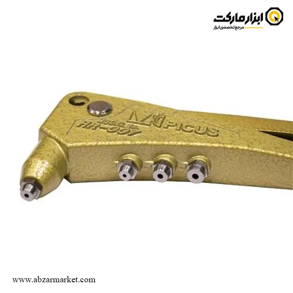 انبر پرچ پیکاس مدل HR-007