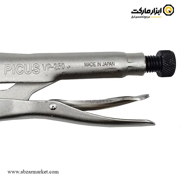 انبر قفلی پیکاس 10 اینچ مدل VP-250