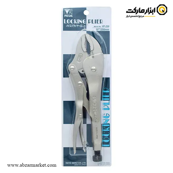 انبر قفلی پیکاس 10 اینچ مدل VP-250