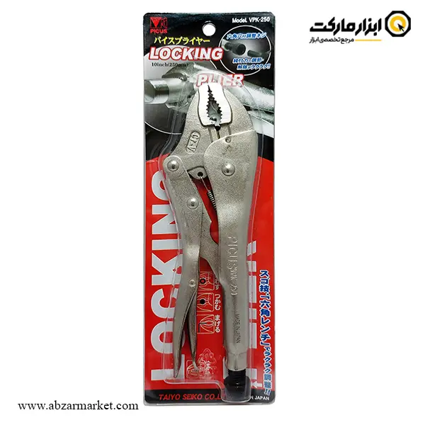 انبر قفلی پیکاس 10 اینچ مدل VPK-250