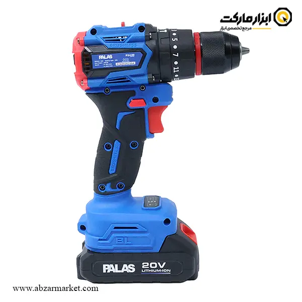دریل شارژی چکشی پالاس براشلس 20 ولت 2 باتری مدل P2420