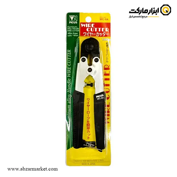 انبر سیم بکسل بر پیکاس 24 اینچ مدل WC-24