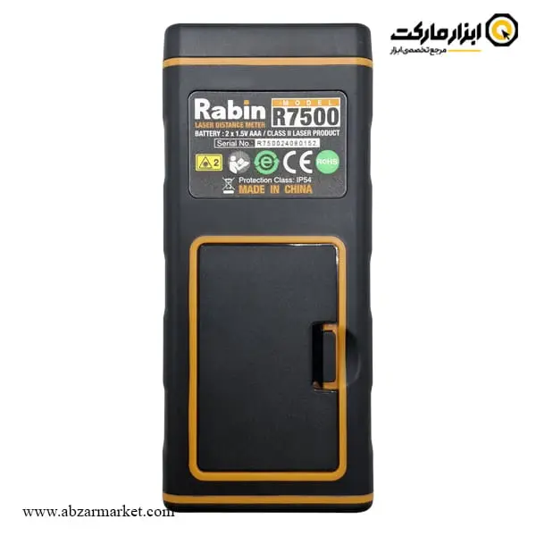 متر لیزری رابین 100 متری مدل R7500